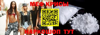 ALPHA PVP Балашиха