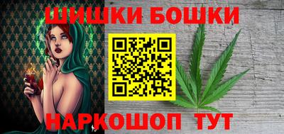 ешки Балаково