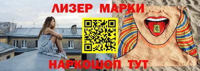 хмурый Моздок