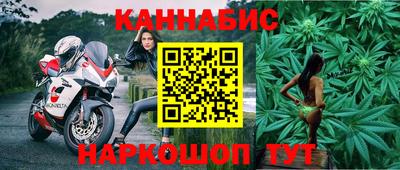 ALPHA PVP Балашиха