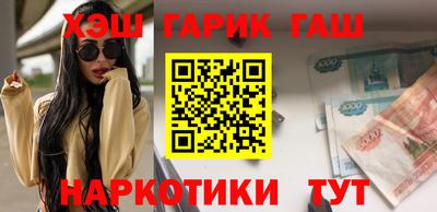 сатива Балахна